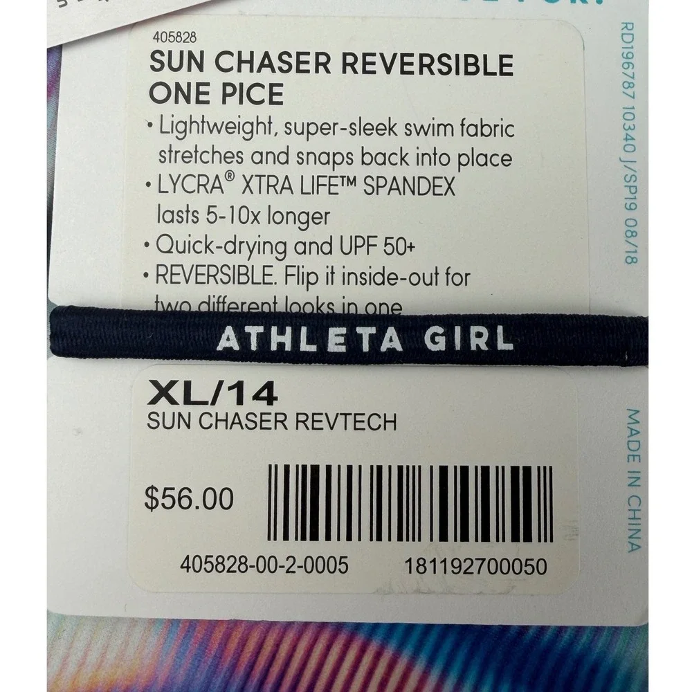 Athleta girl sun
